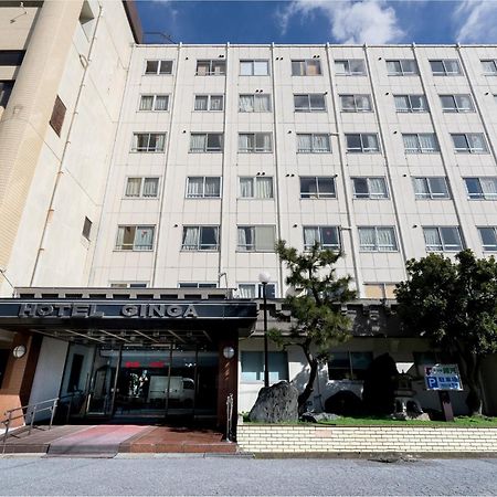 Tabist Hotel Ginga Kisarazu Zewnętrze zdjęcie
