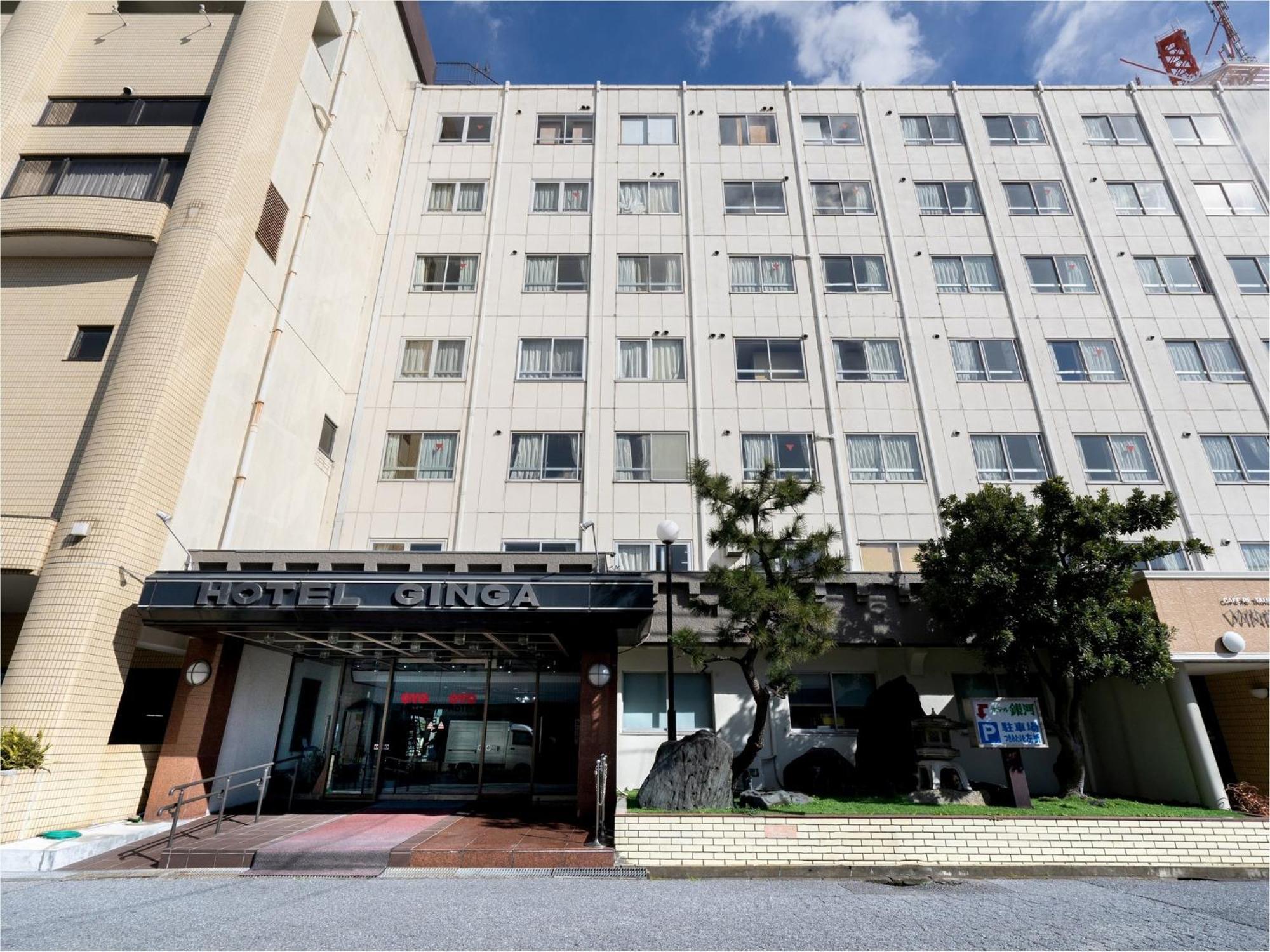 Tabist Hotel Ginga Kisarazu Zewnętrze zdjęcie