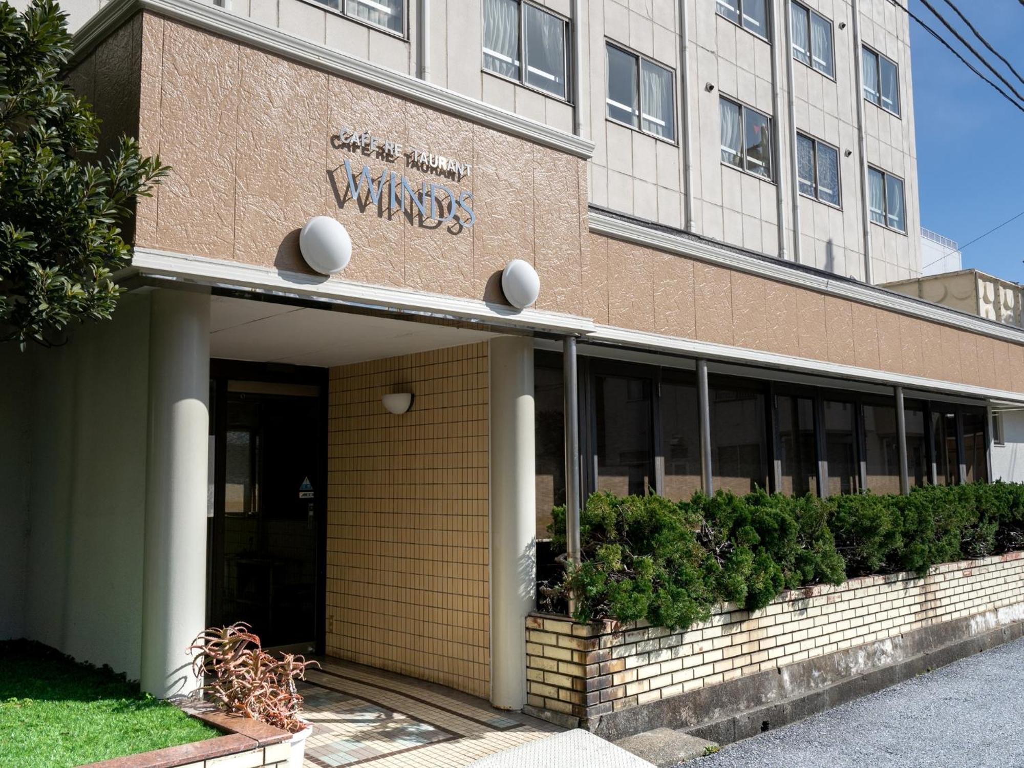 Tabist Hotel Ginga Kisarazu Zewnętrze zdjęcie